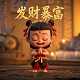 抖音打pk是怎么赚钱的